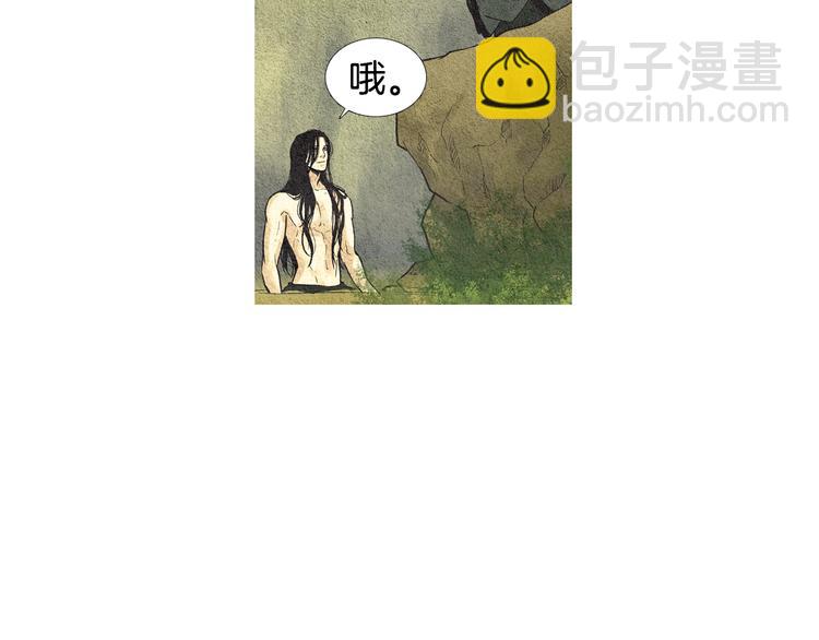 第26话 相约在小溪41