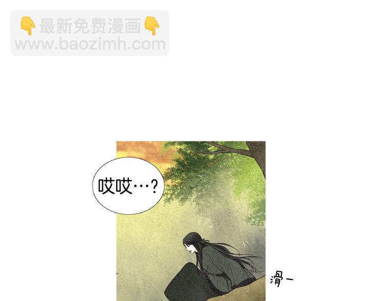 第26话 相约在小溪44