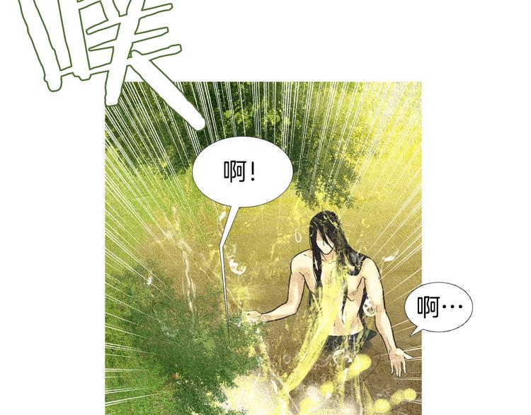 第26话 相约在小溪46