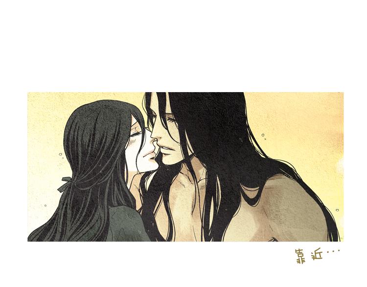 第26话 相约在小溪63