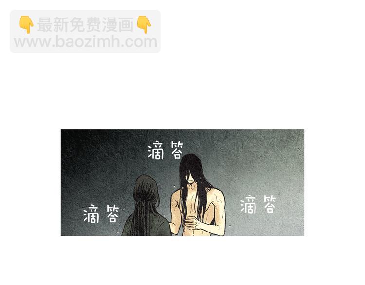 第26话 相约在小溪66