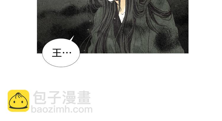 第26话 相约在小溪68