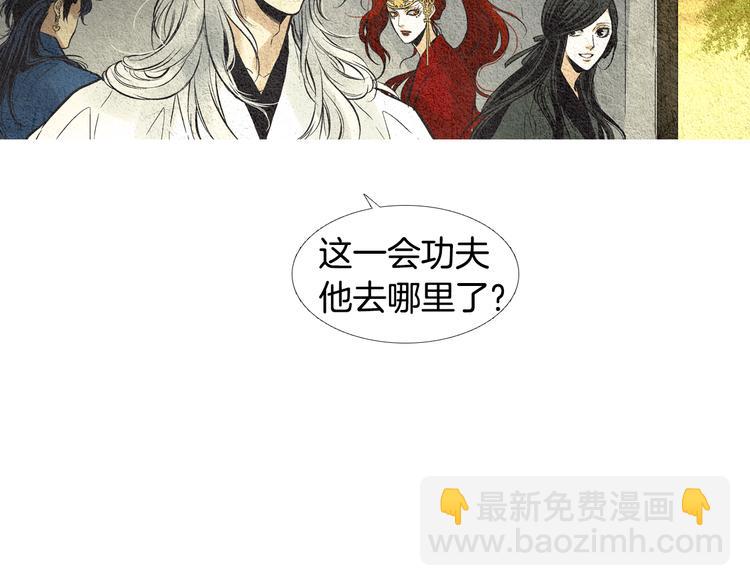 第26话 相约在小溪7