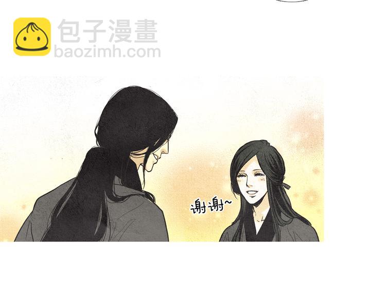 第26话 相约在小溪77