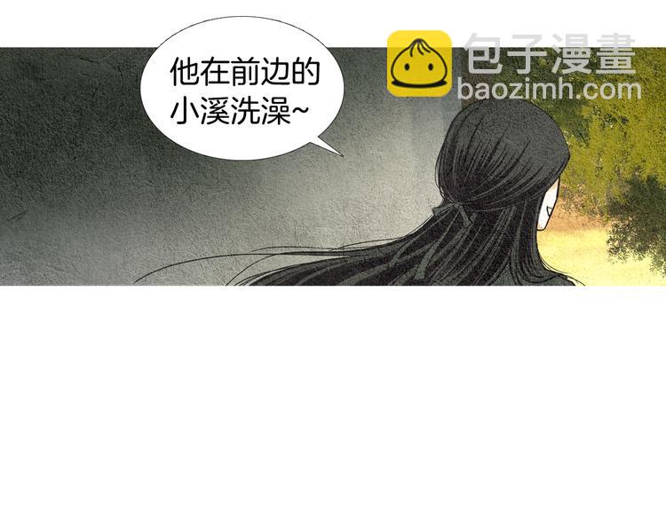 第26话 相约在小溪8