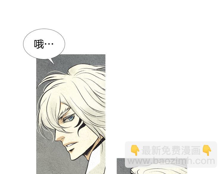 第26话 相约在小溪9