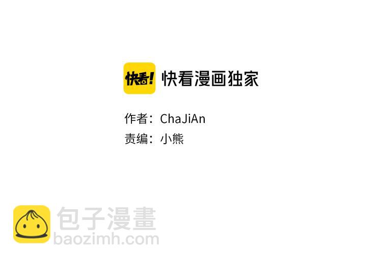 第31话 生死攸关1