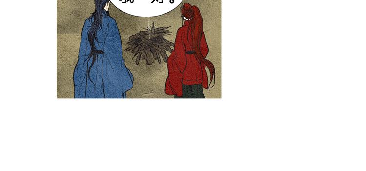 第31话 生死攸关43