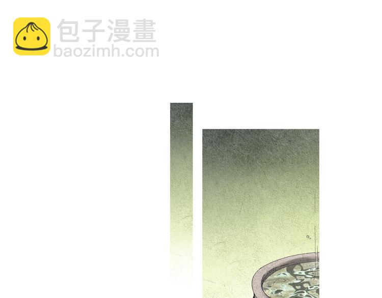第31话 生死攸关44