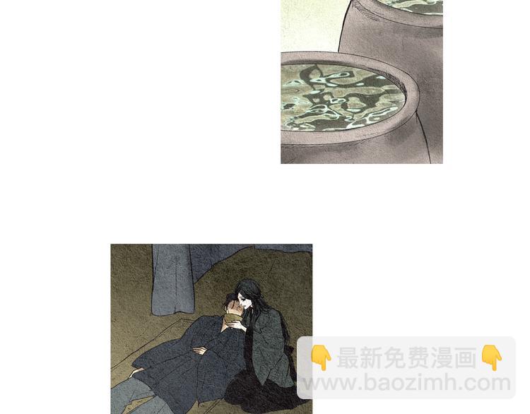 第31话 生死攸关45