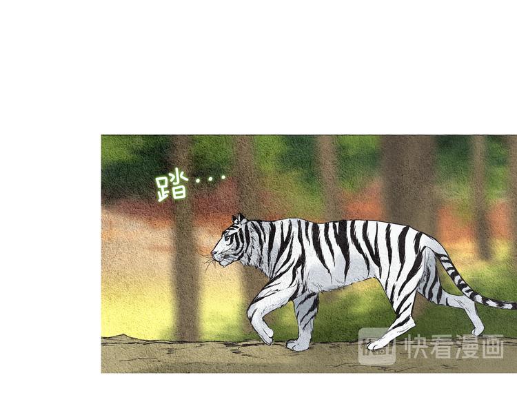 第31话 生死攸关58
