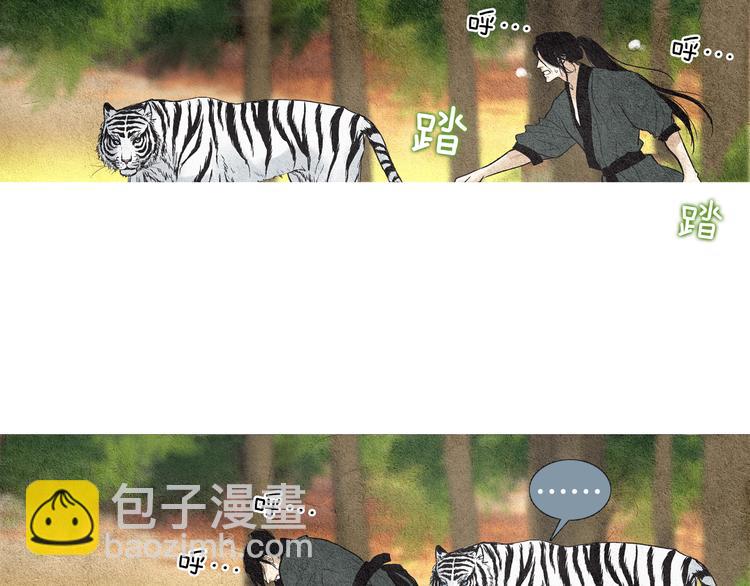 第31话 生死攸关62
