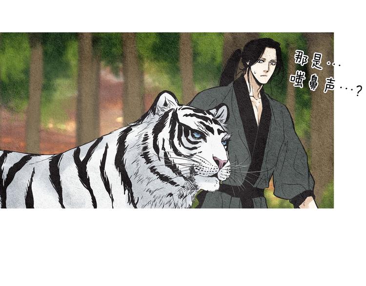 第31话 生死攸关70