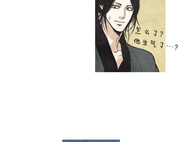 第31话 生死攸关78