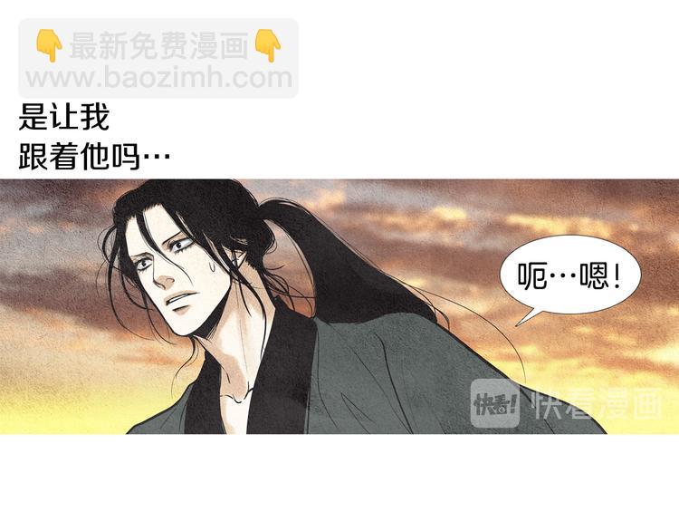 第31话 生死攸关8