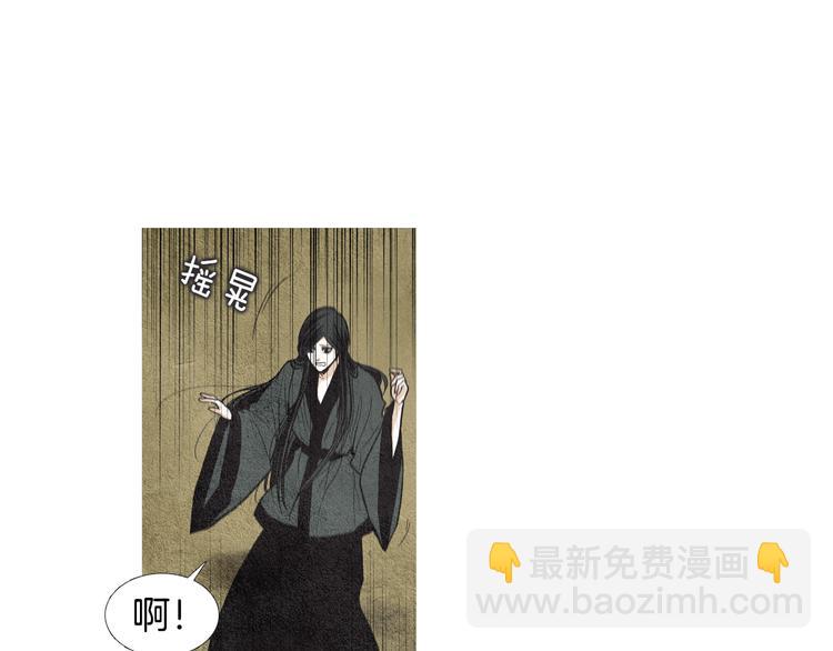 第32话 狼群袭击17