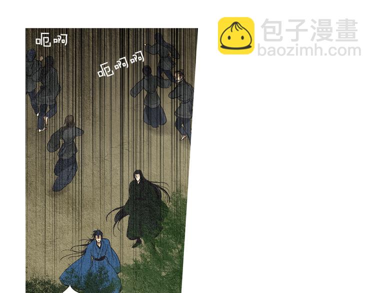 第32话 狼群袭击23