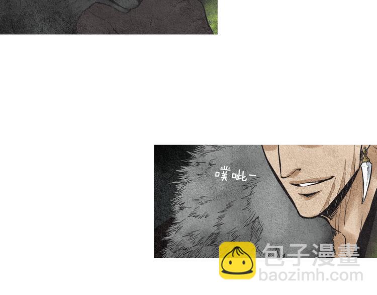 第32话 狼群袭击57