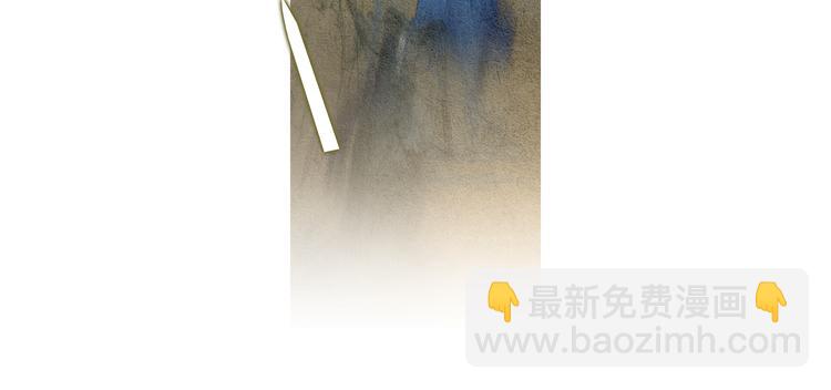 第33话 男神降临14
