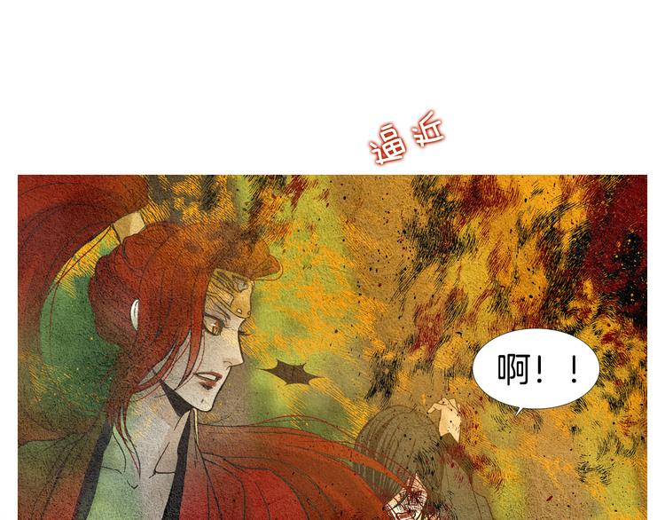 第33话 男神降临22
