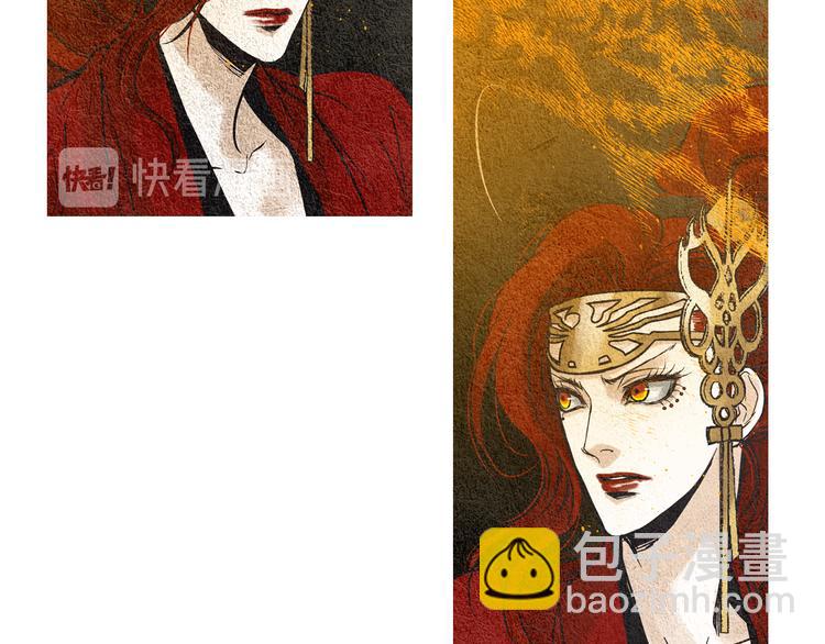 第33话 男神降临26