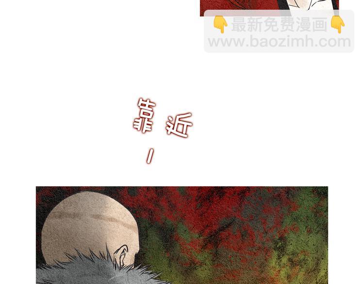 第33话 男神降临27