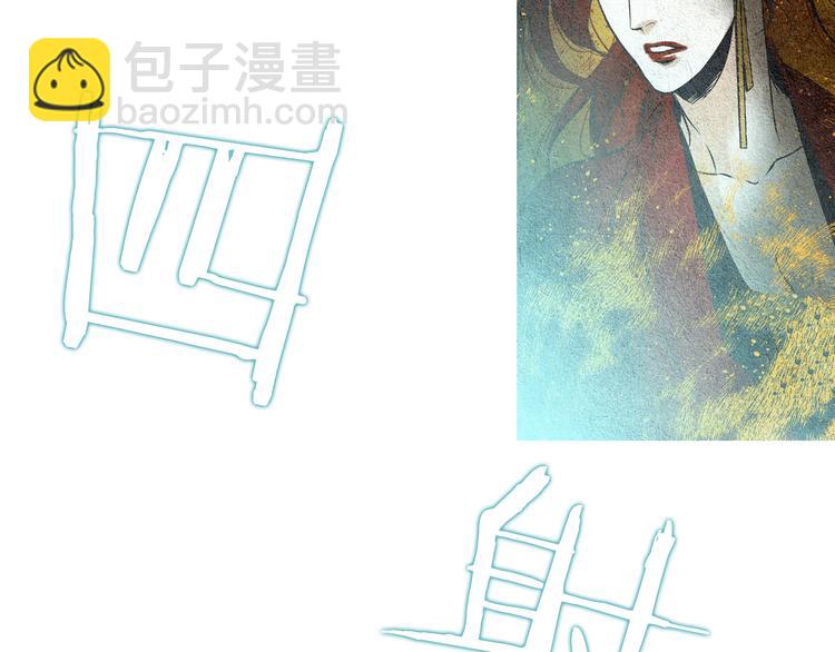 第33话 男神降临38