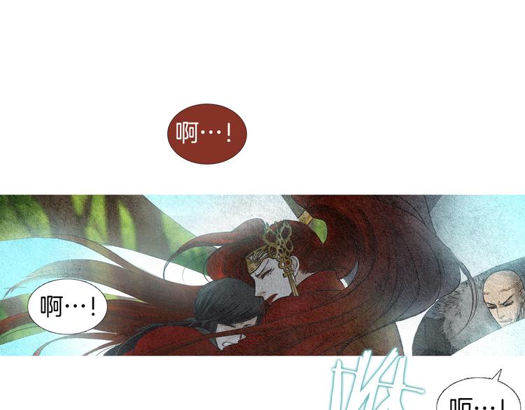 第33话 男神降临41