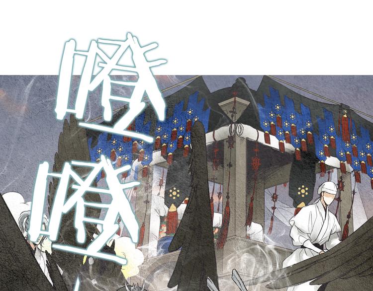 第33话 男神降临57