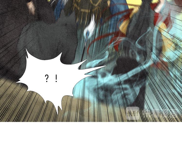 第33话 男神降临65