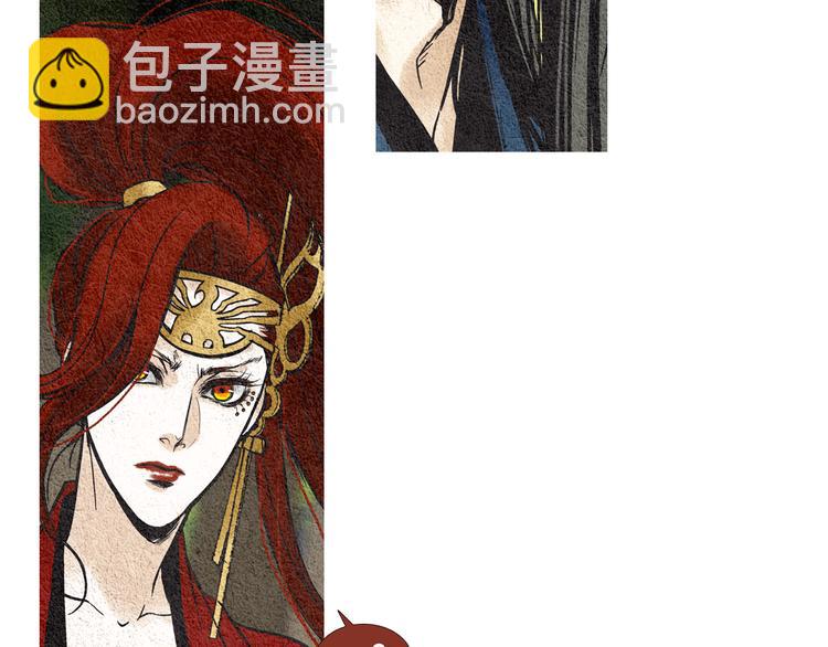 第33话 男神降临71