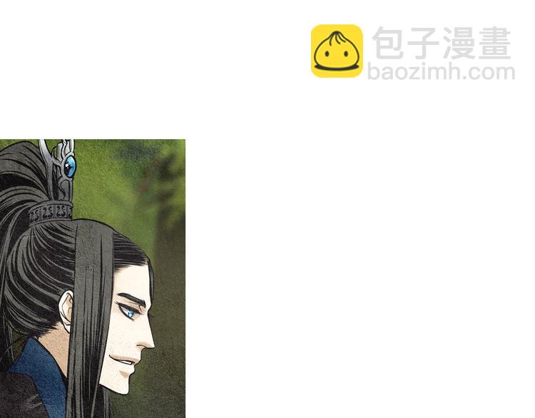 第33话 男神降临85