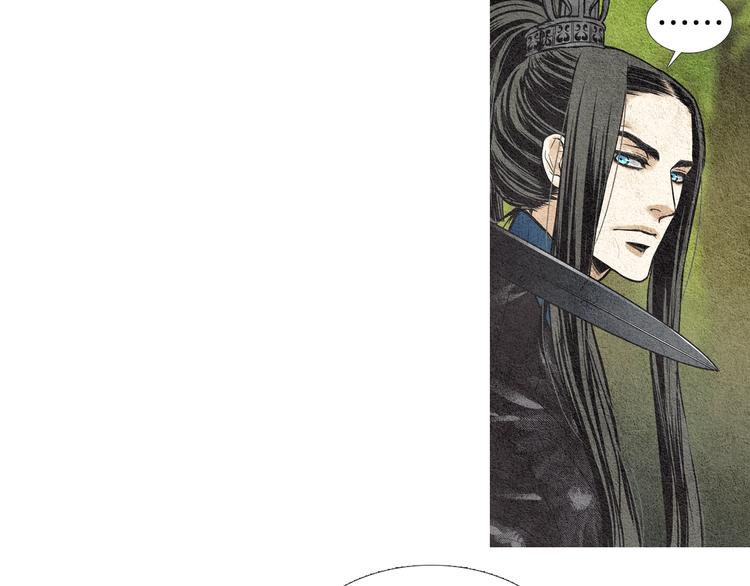 第33话 男神降临88