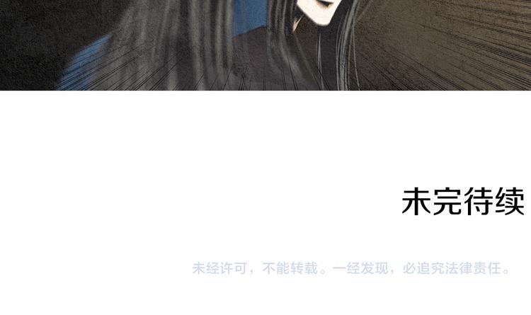 第33话 男神降临94