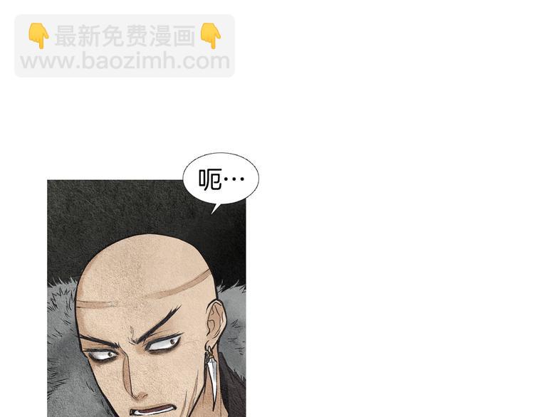 第34话 凡人PK神仙11