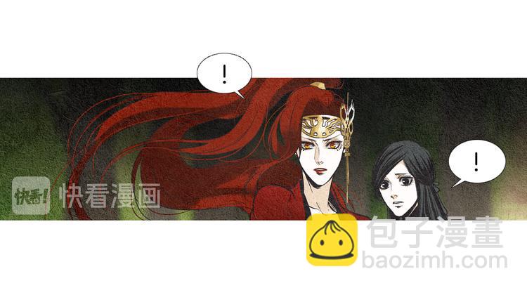 第34话 凡人PK神仙15