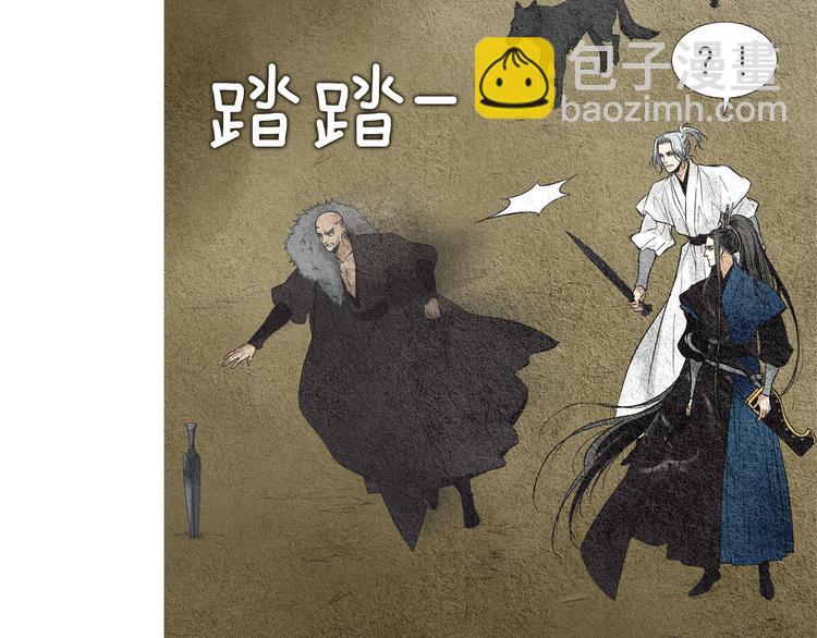 第34话 凡人PK神仙22