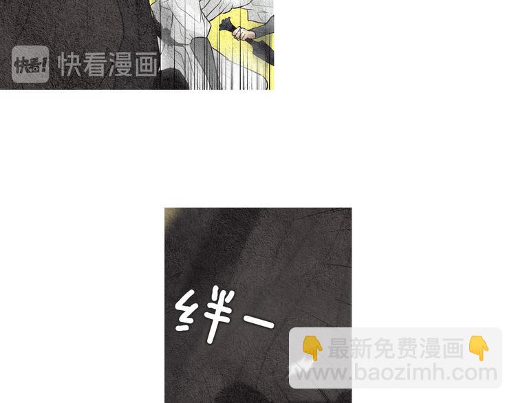 第34话 凡人PK神仙27