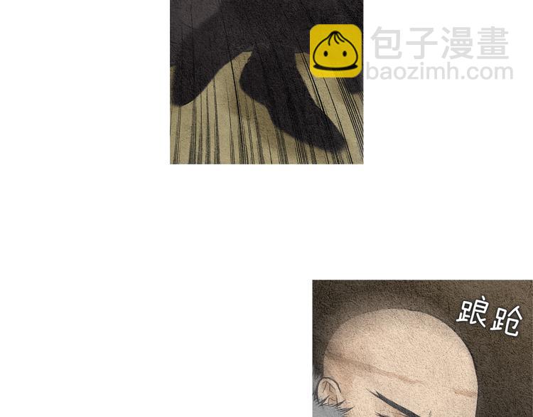 第34话 凡人PK神仙28
