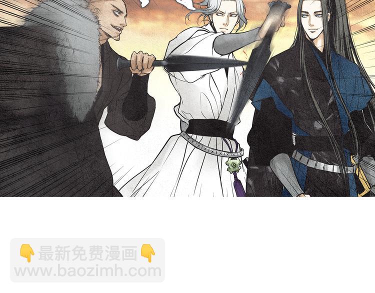 第34话 凡人PK神仙3