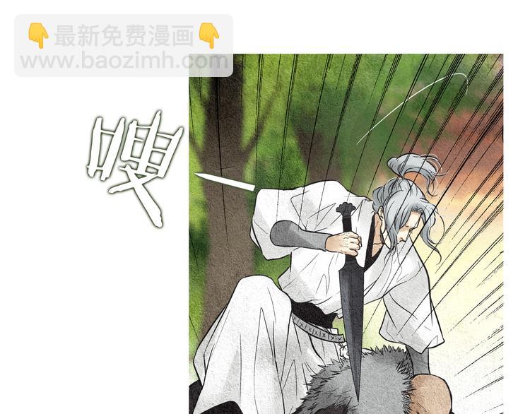 第34话 凡人PK神仙32