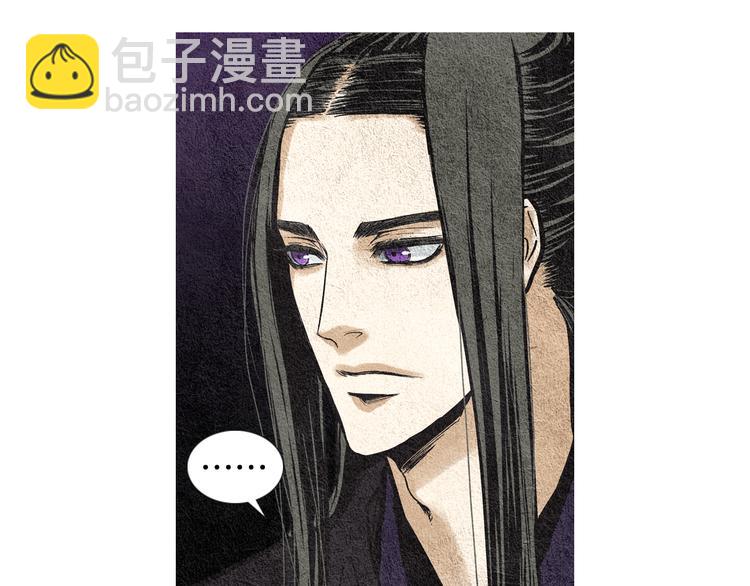 第34话 凡人PK神仙43