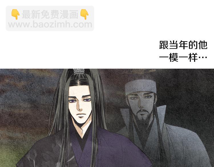 第34话 凡人PK神仙54