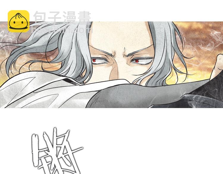 第34话 凡人PK神仙6
