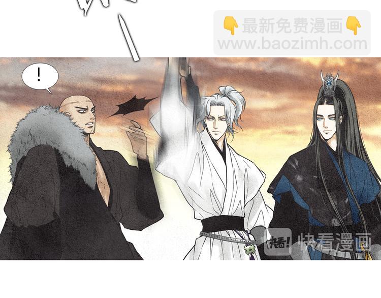 第34话 凡人PK神仙7