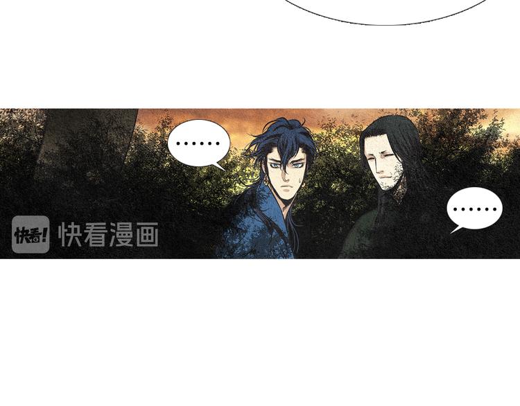 第34话 凡人PK神仙72
