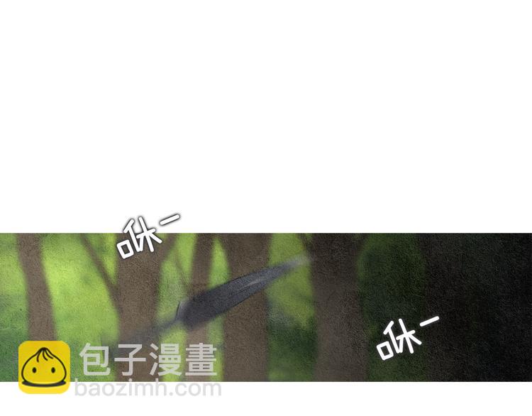 第34话 凡人PK神仙8
