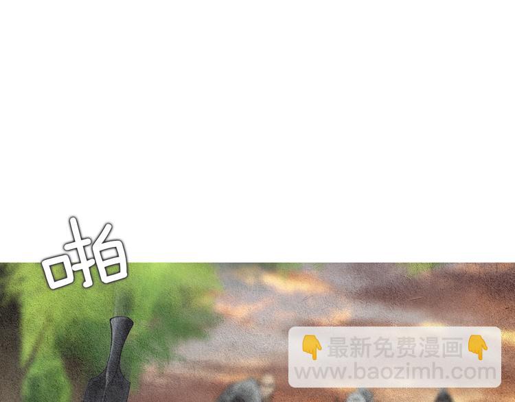 第34话 凡人PK神仙9
