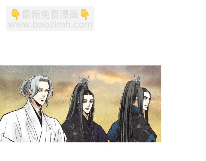 第37话 乾坤挪移17