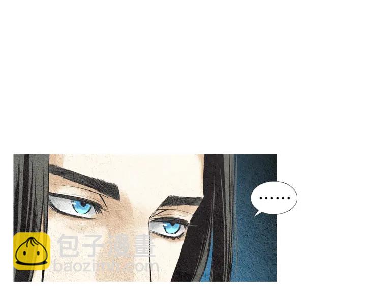 第37话 乾坤挪移22